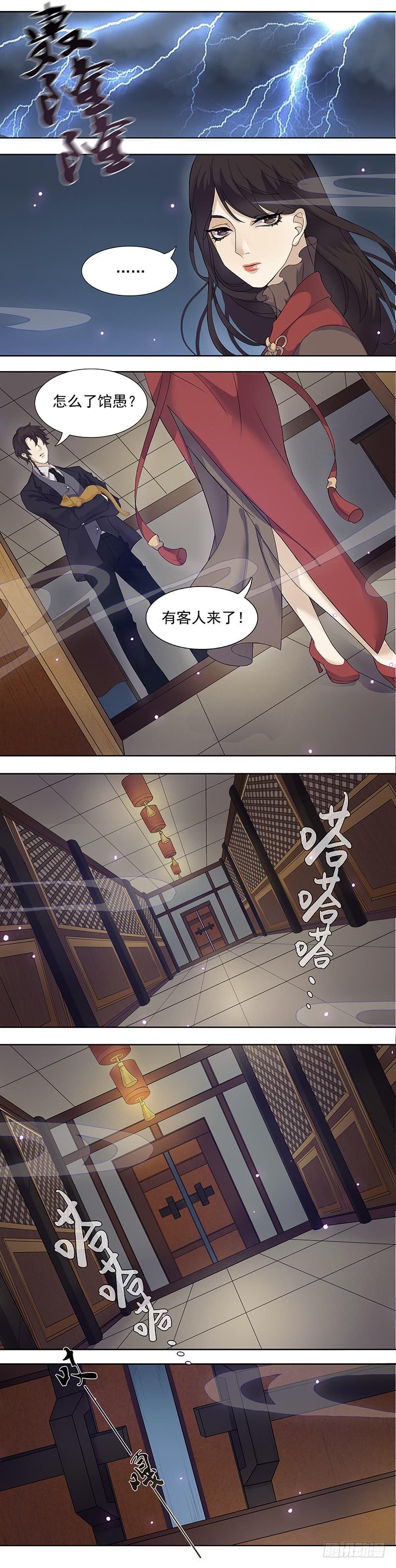蔷薇老街442号066