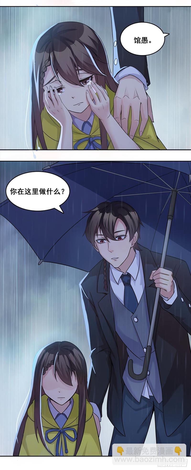 断罪之岚2815
