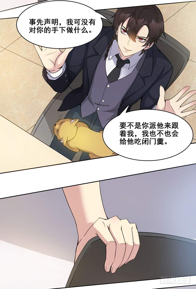 正反拼图0914