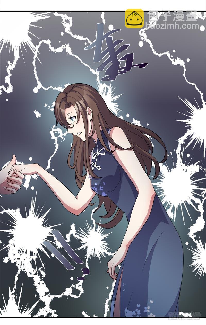 断罪之岚1220