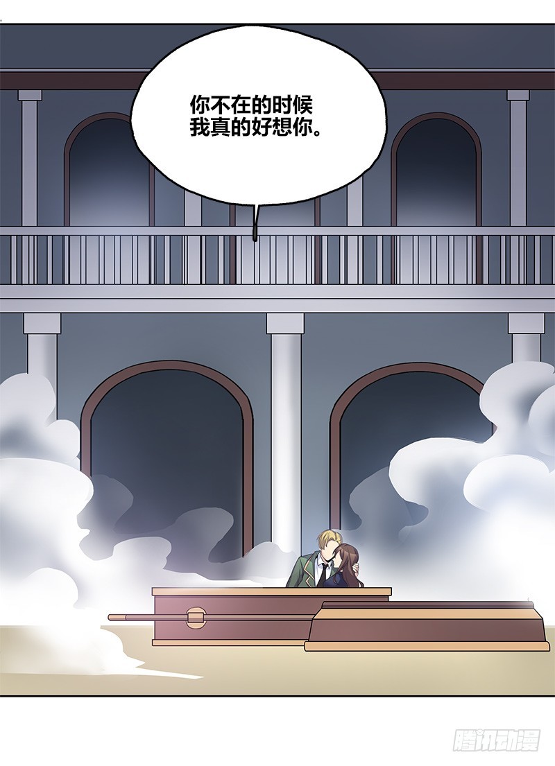 断罪之岚1919
