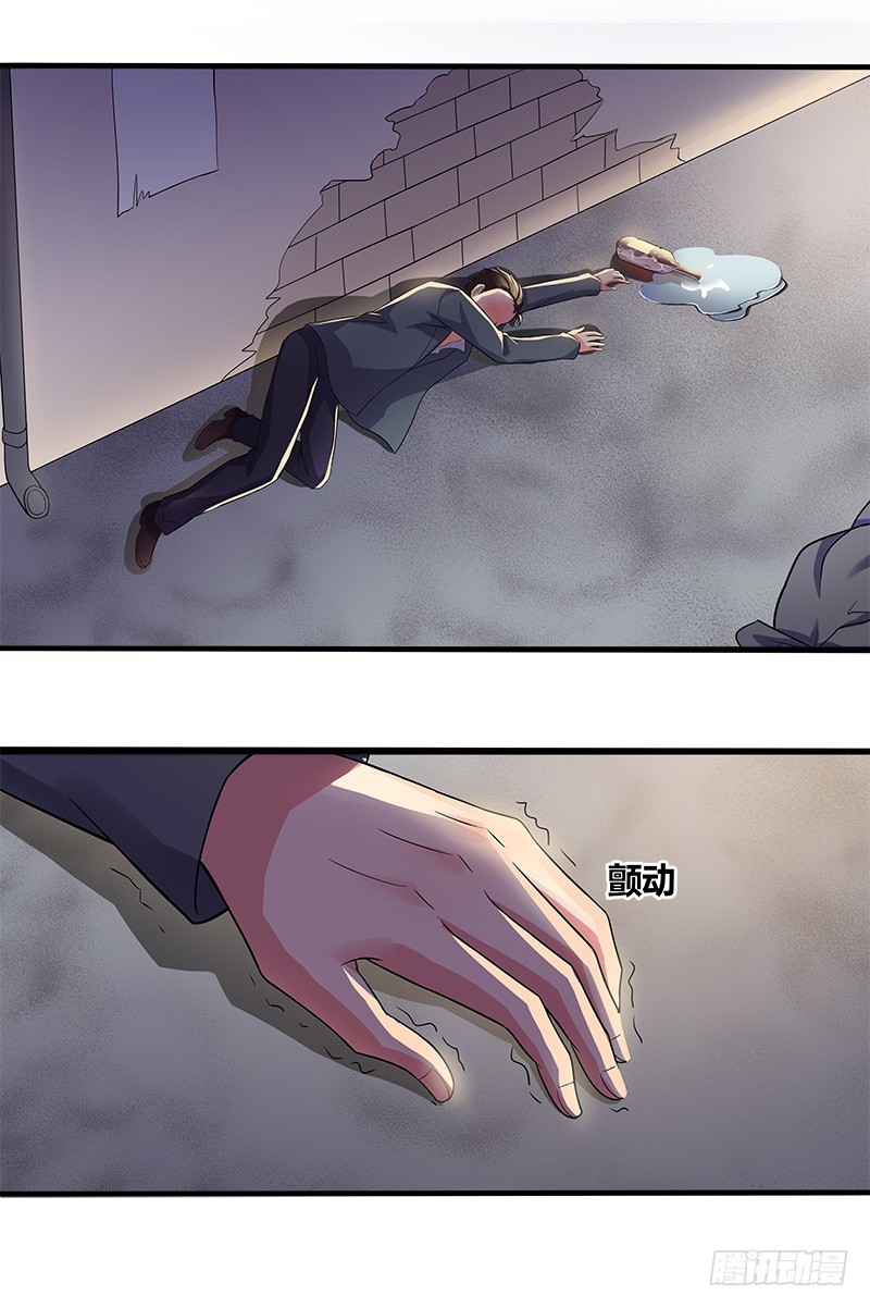 断罪之岚1610