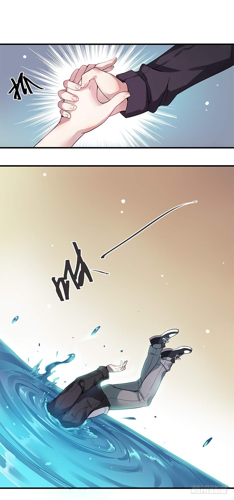 断罪之岚036