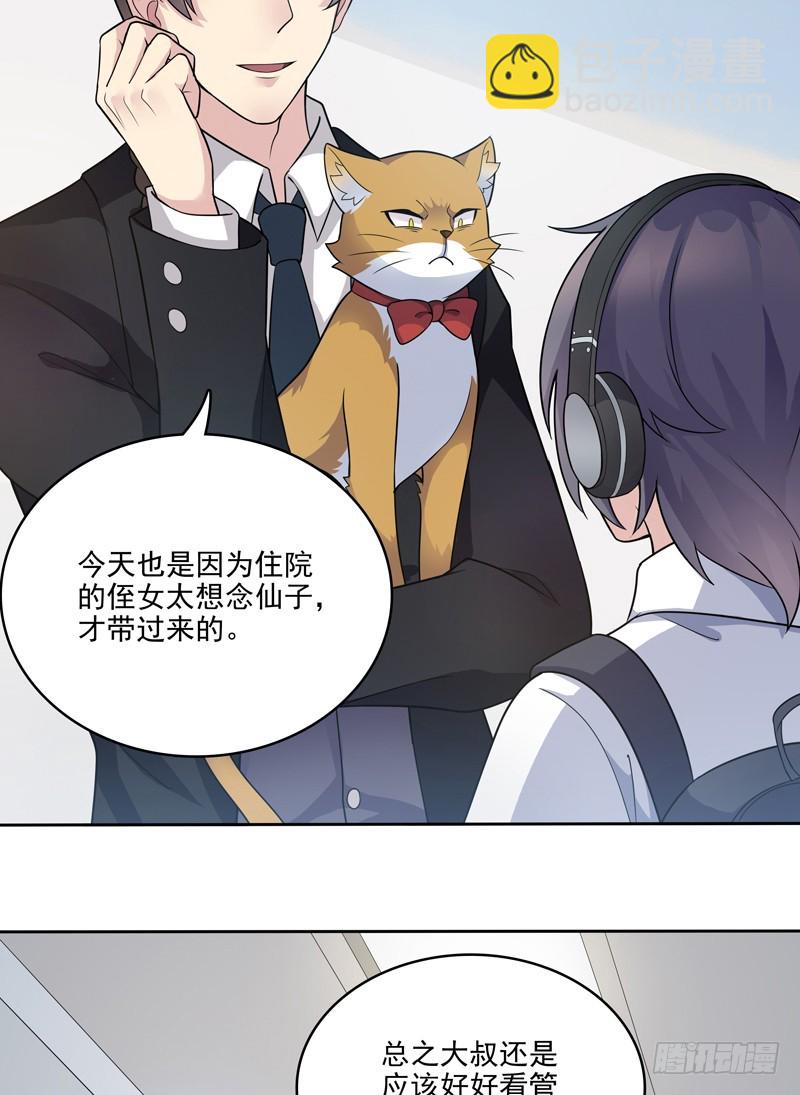 正反拼图0417