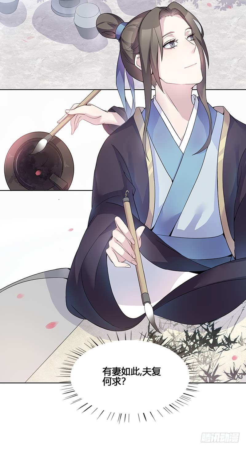 一世妆077