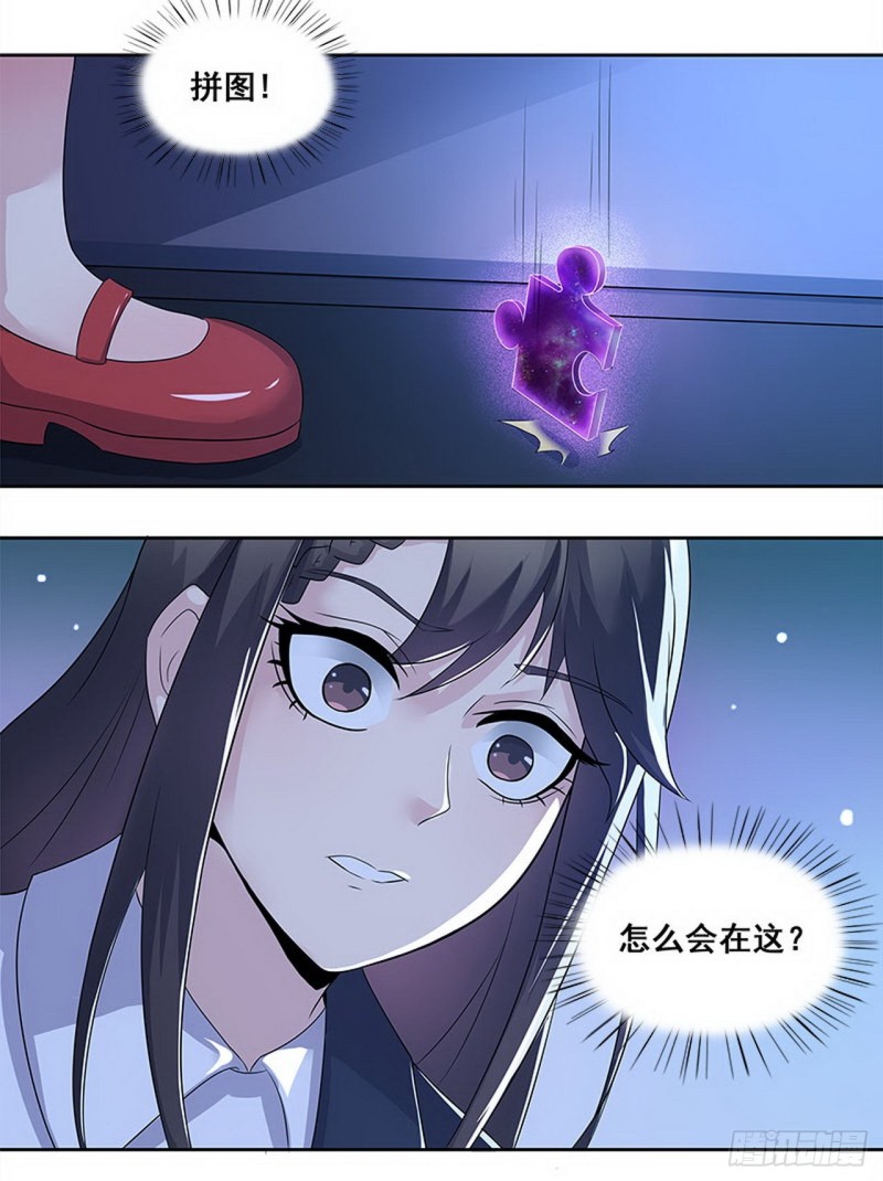 断罪之岚307