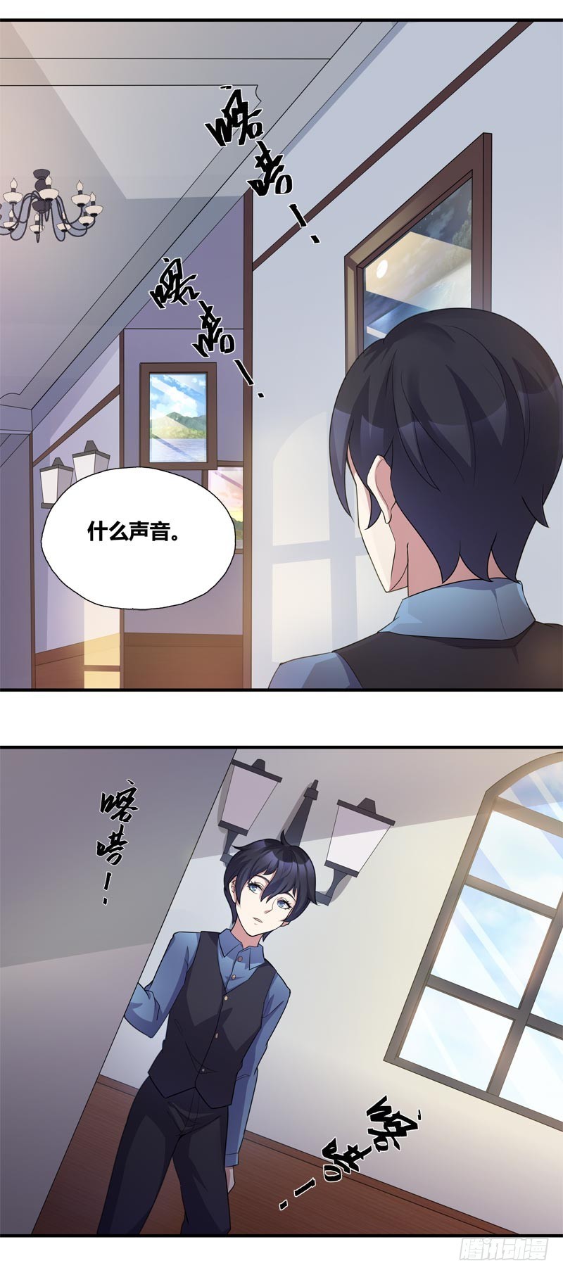 断罪之岚1017
