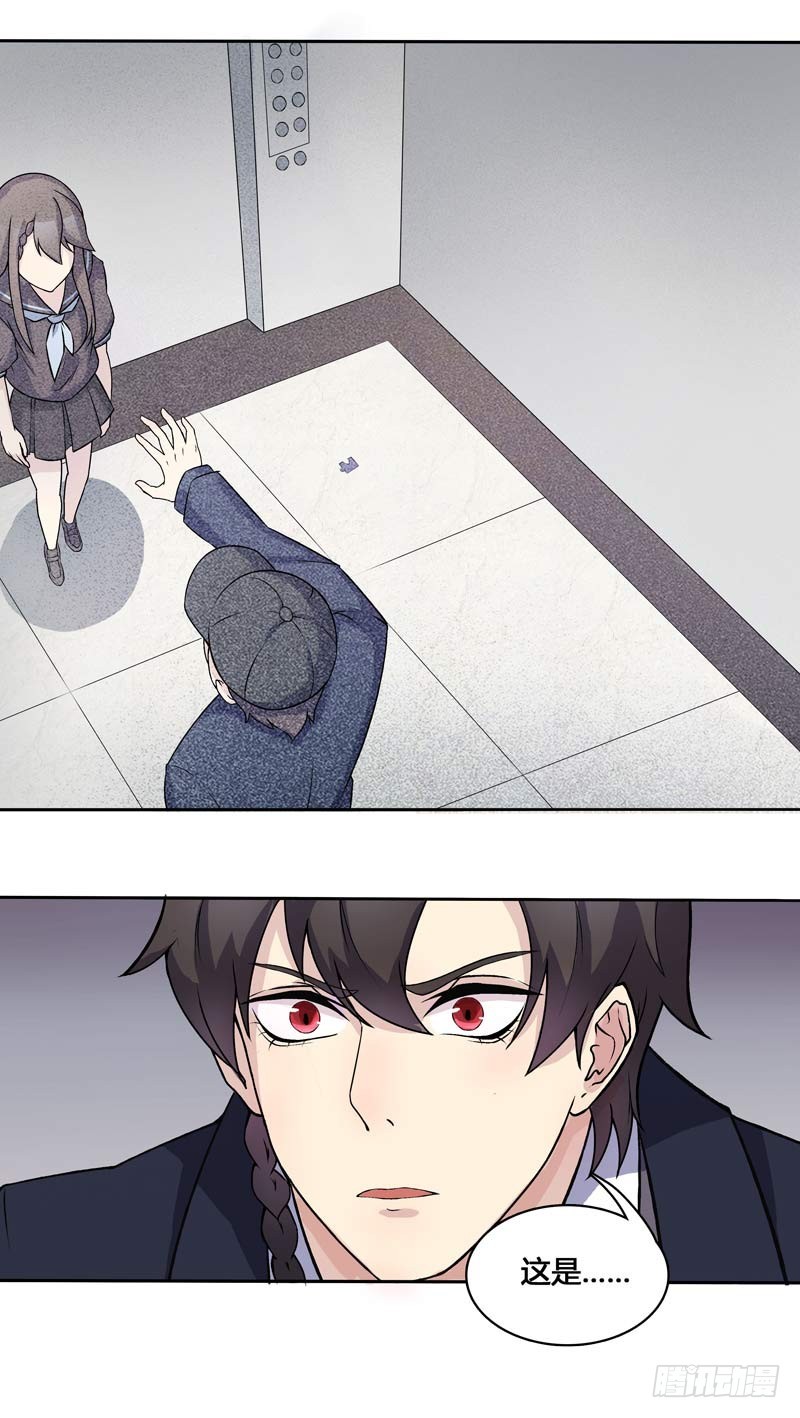 正反拼图0922