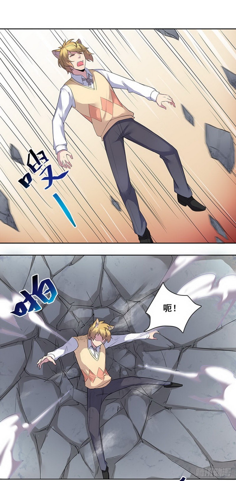 断罪之岚333