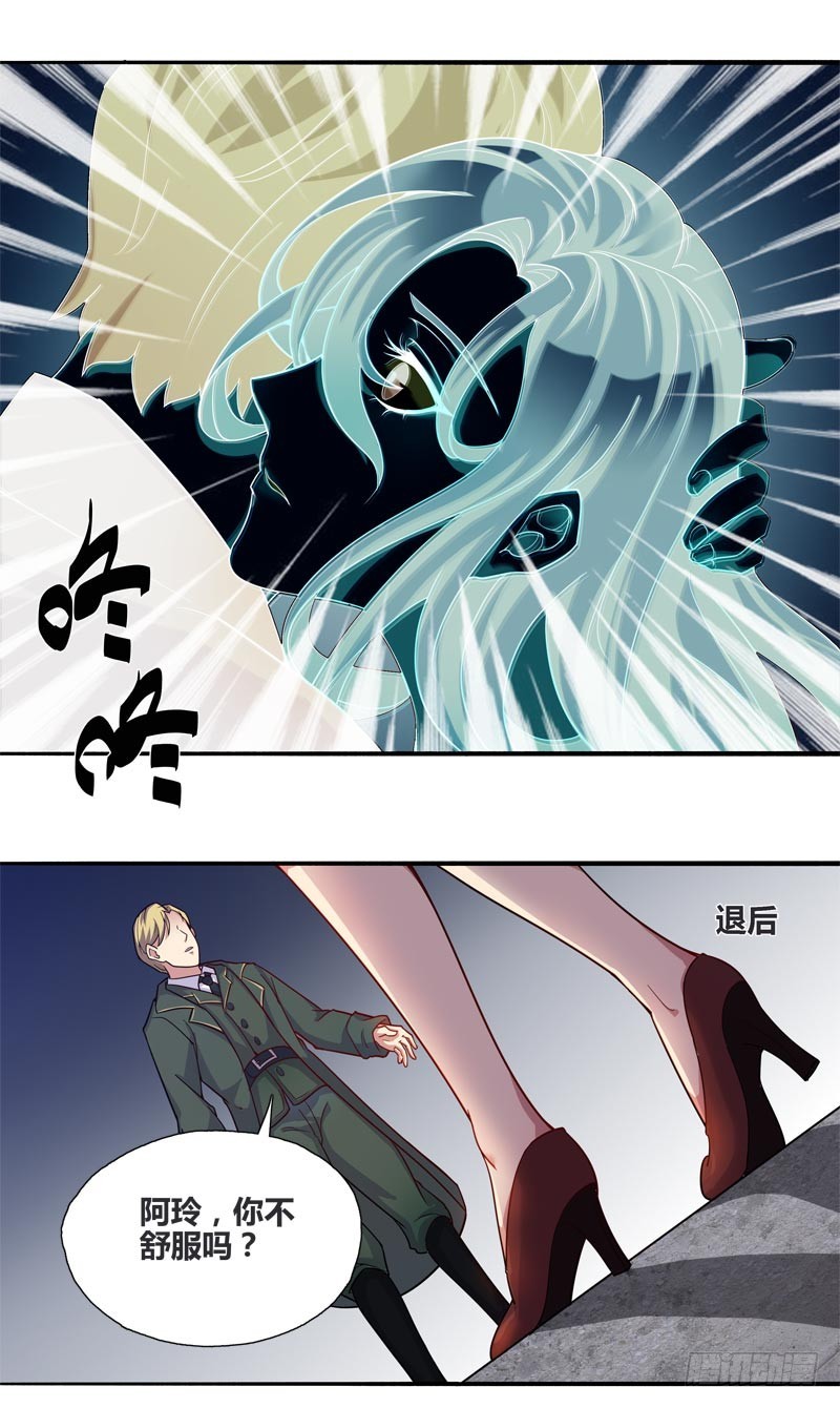断罪之岚0618