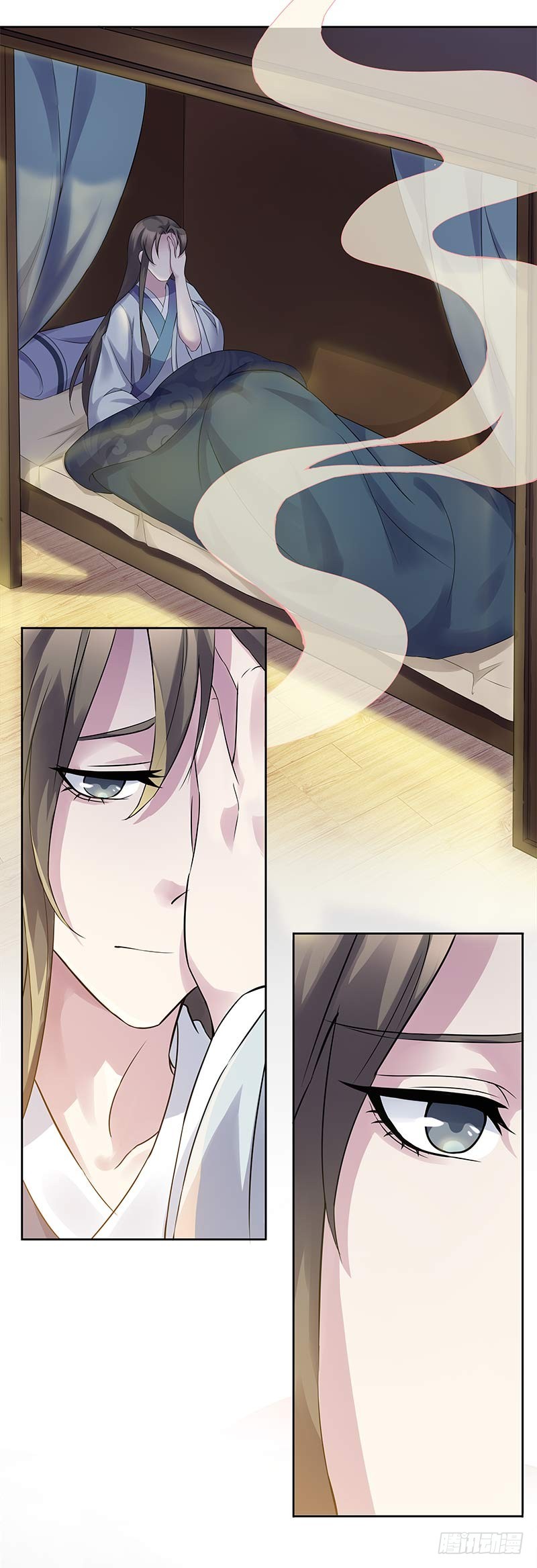 一世妆0814