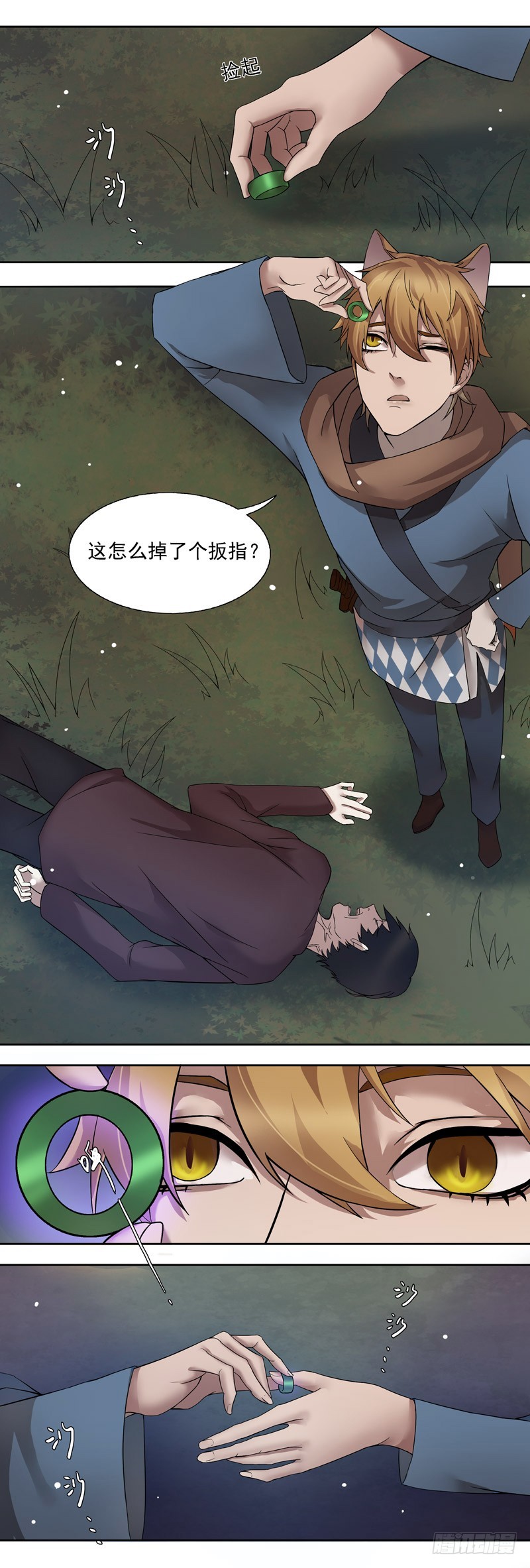 蔷薇老街442号043