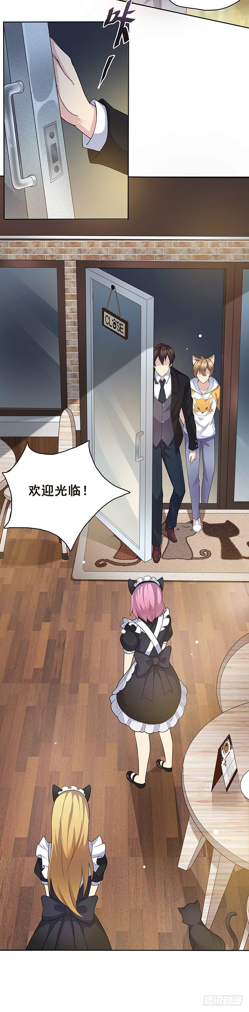 正反拼图0615