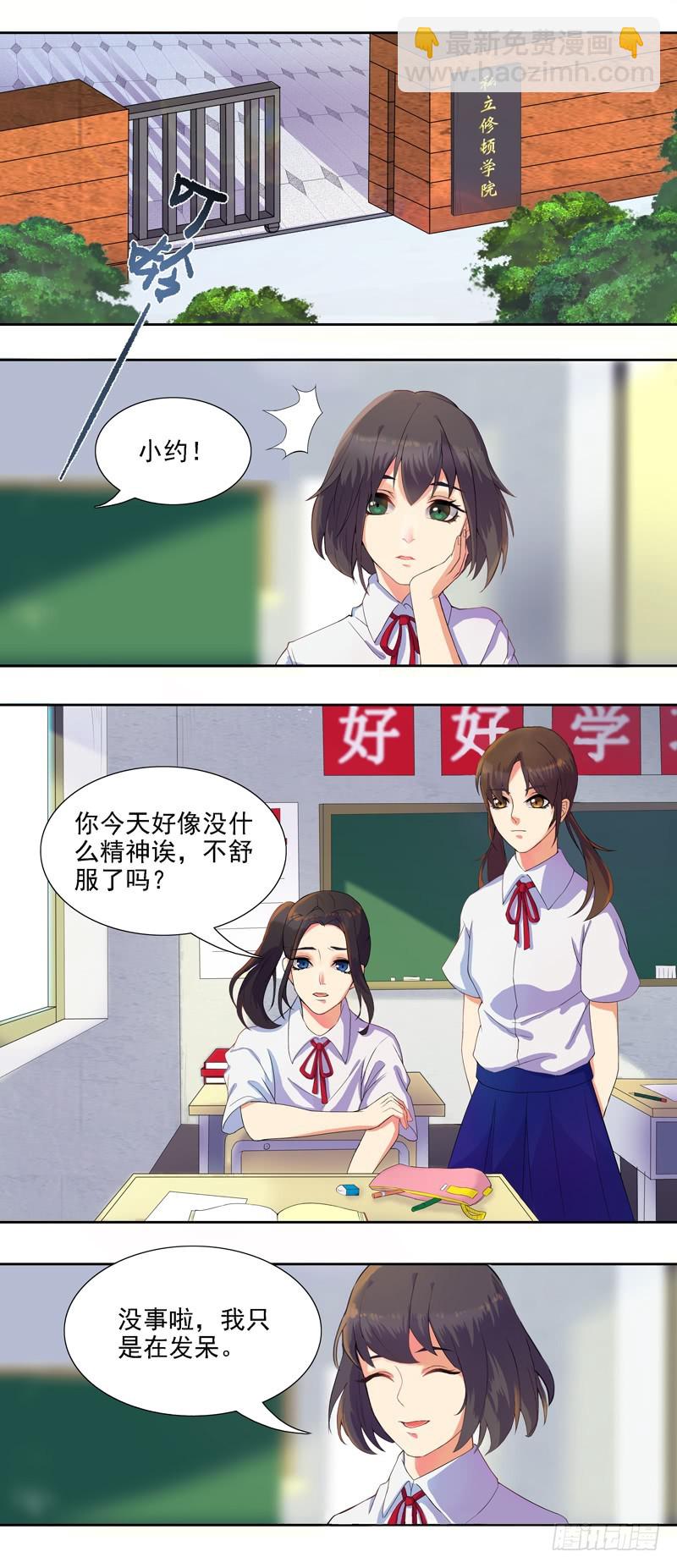 蔷薇老街442号073