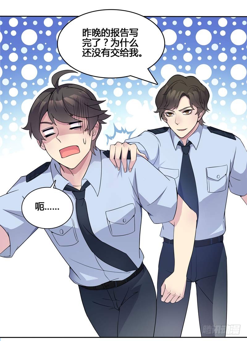 正反拼图105