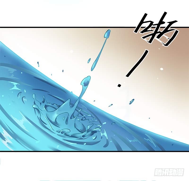 断罪之岚037