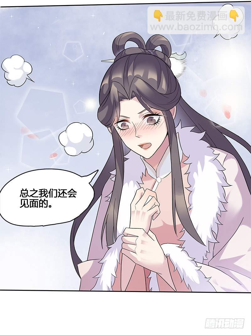 一世妆064
