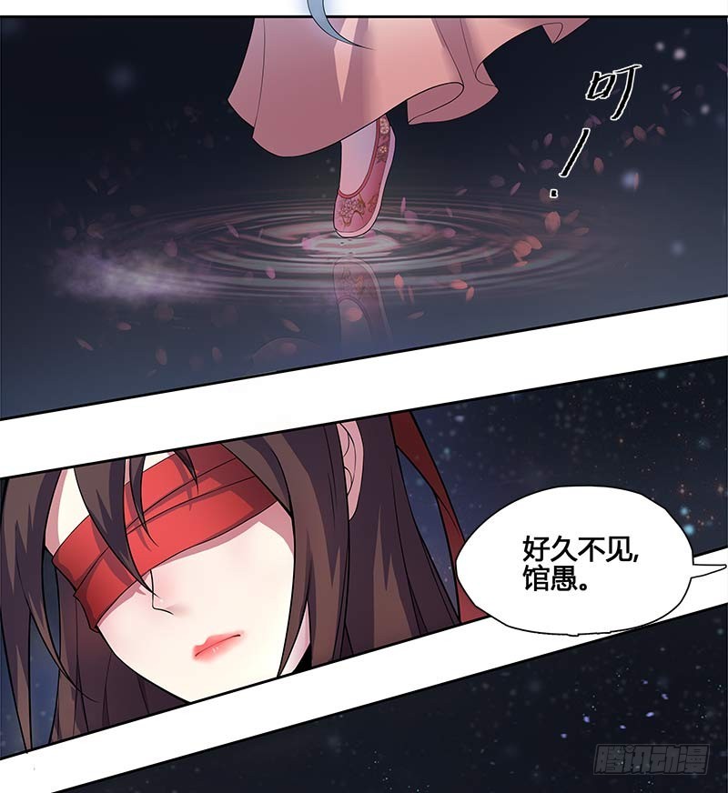 一世妆054