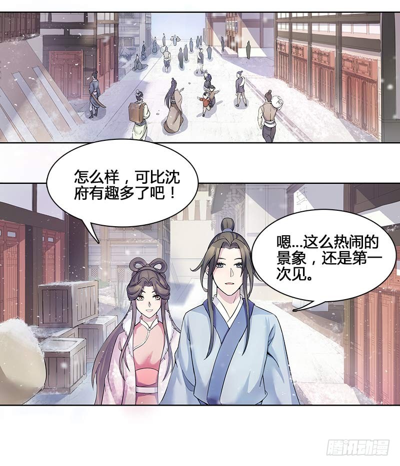 一世妆043