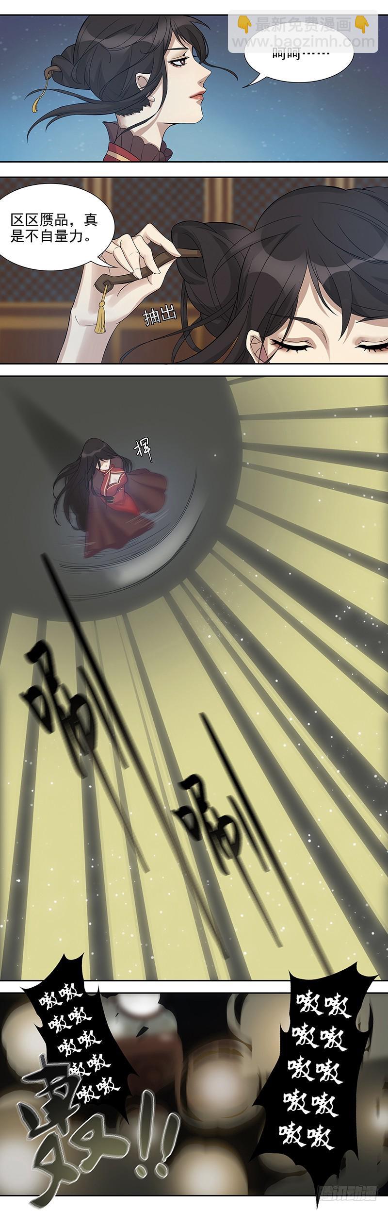 蔷薇老街442号063