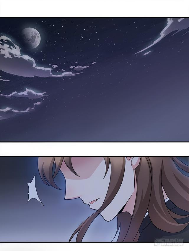 断罪之岚1319