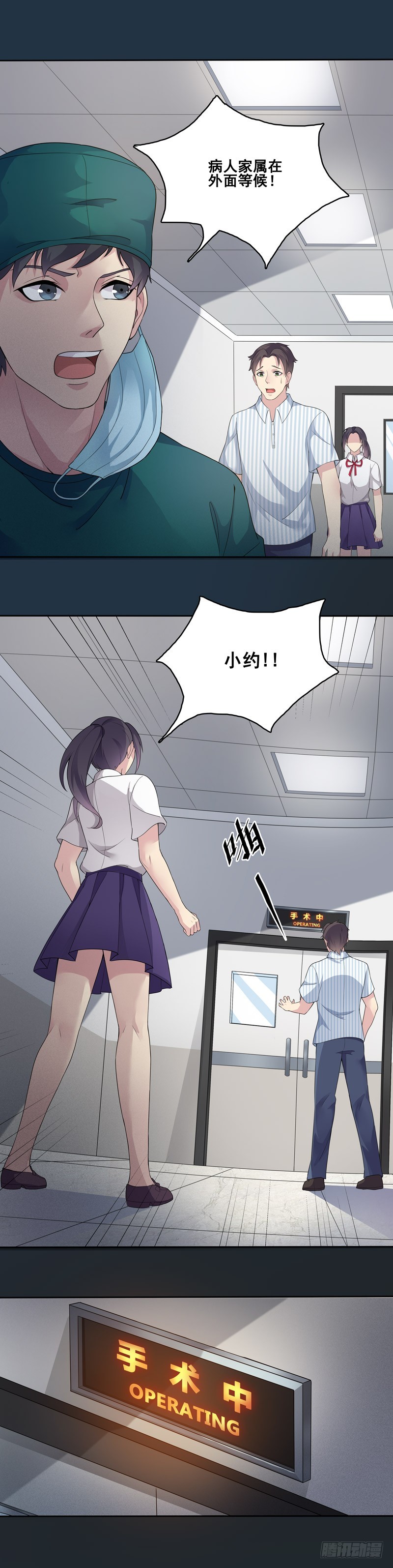 正反拼图013
