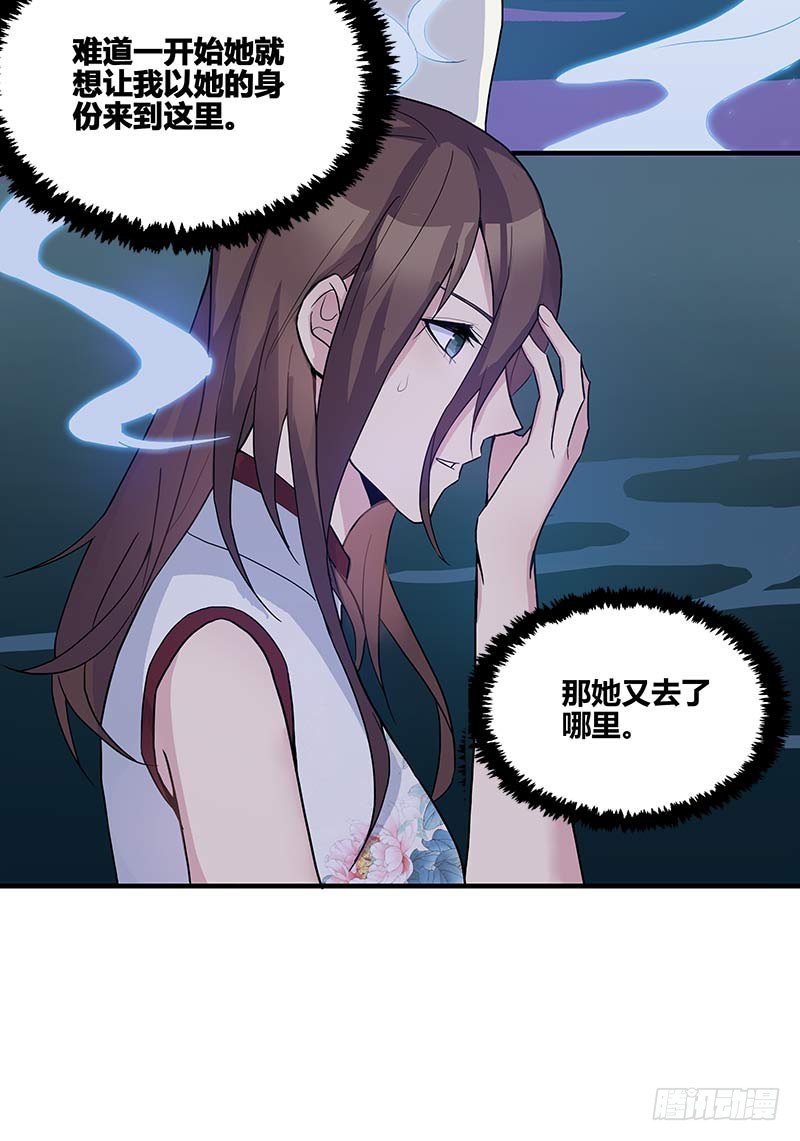 断罪之岚0412