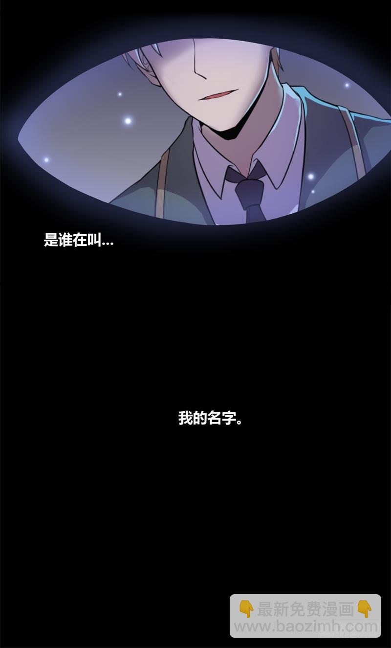 断罪之岚2022