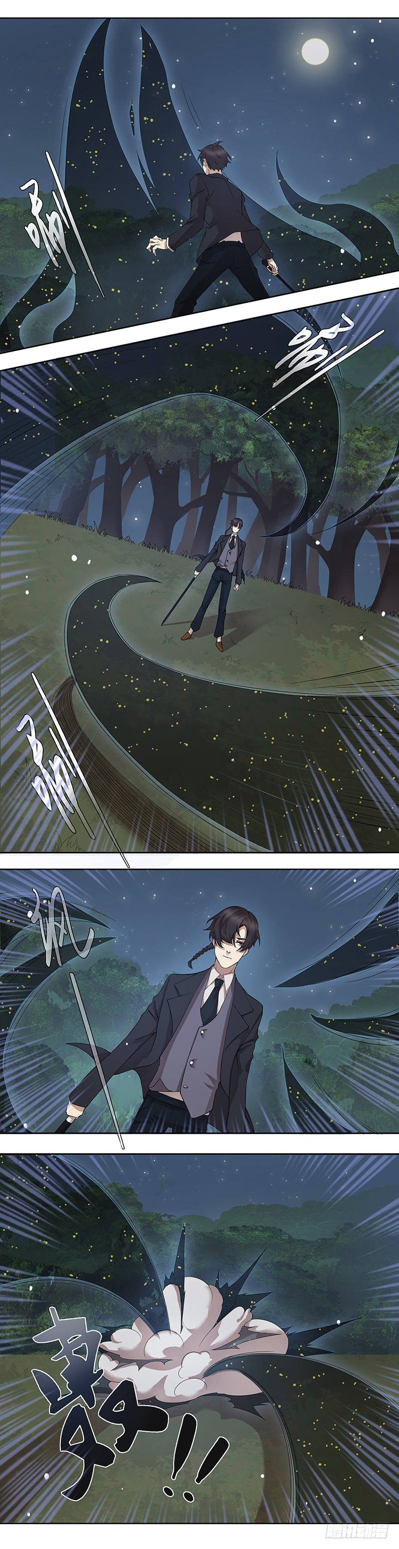 蔷薇老街442号051