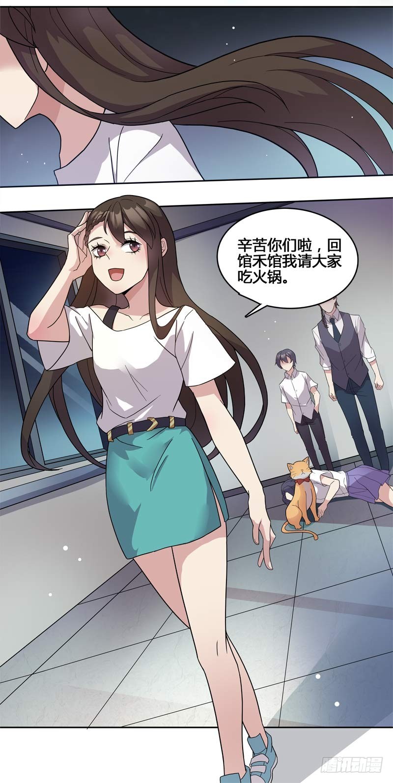 正反拼图1510