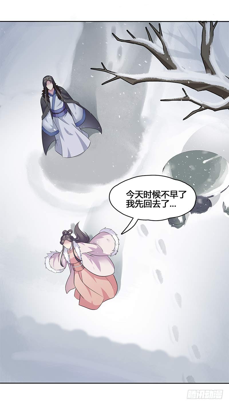 一世妆065