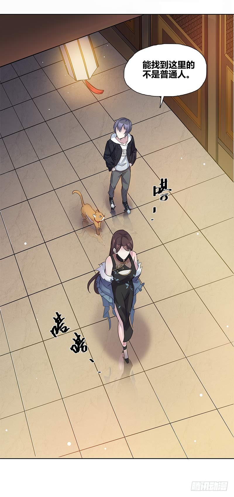 断罪之岚0114