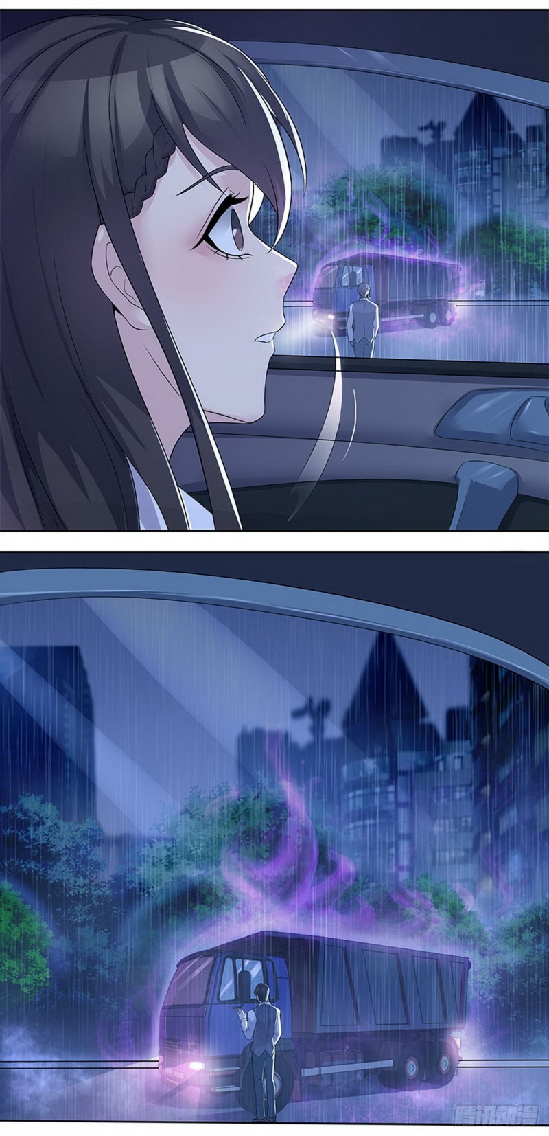 断罪之岚308