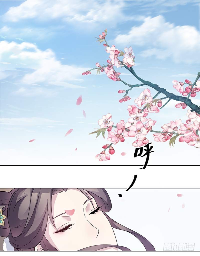 一世妆078