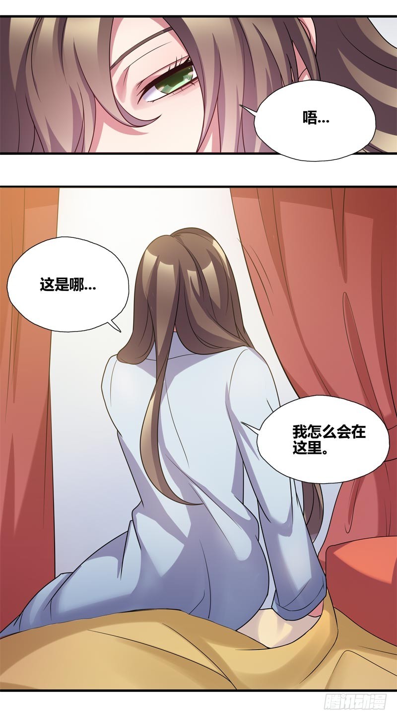 断罪之岚2210