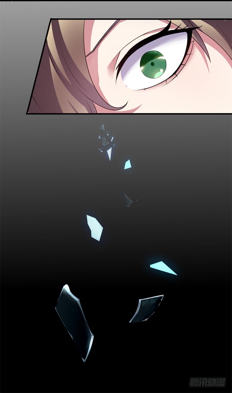 断罪之岚2213