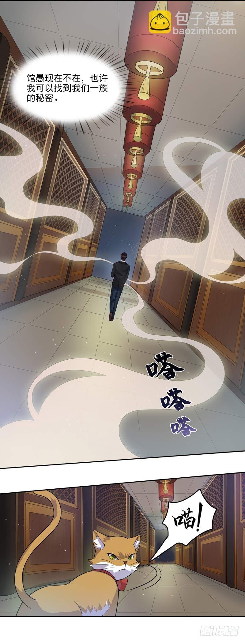 正反拼图058