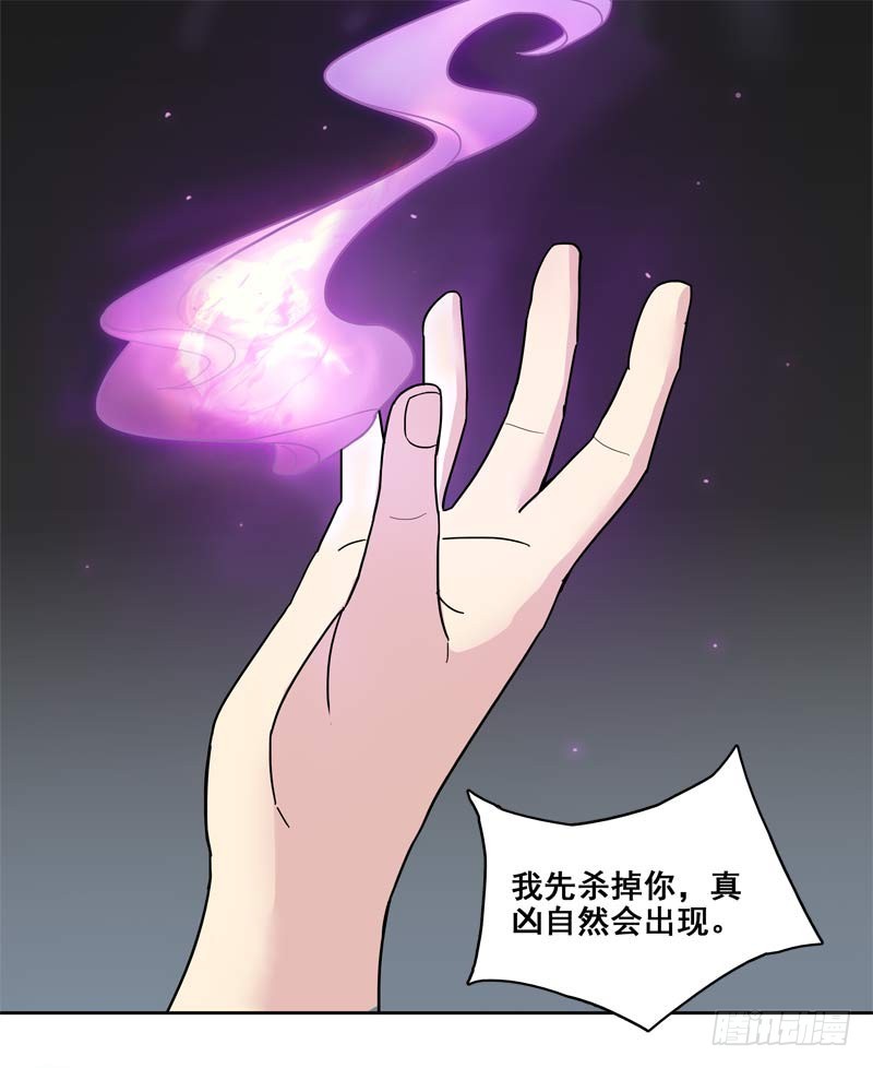 正反拼图1222