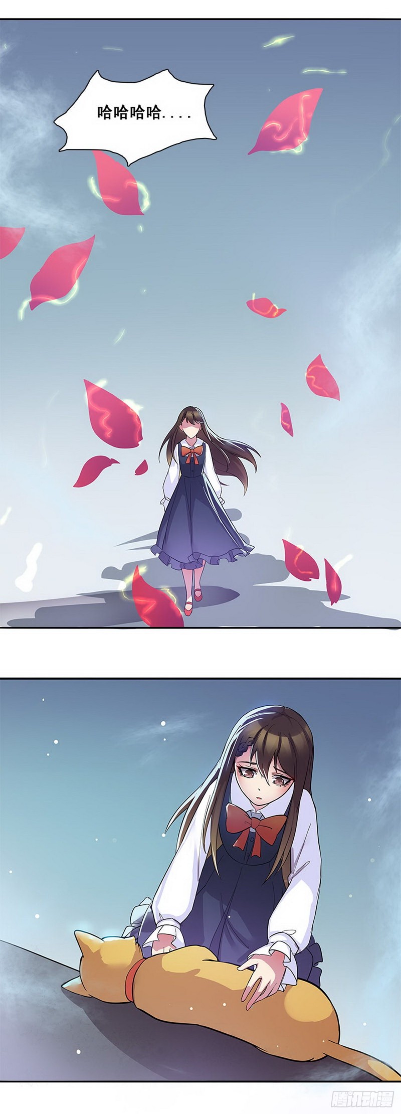 断罪之岚3316