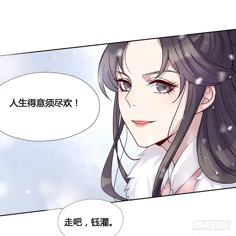 一世妆0317