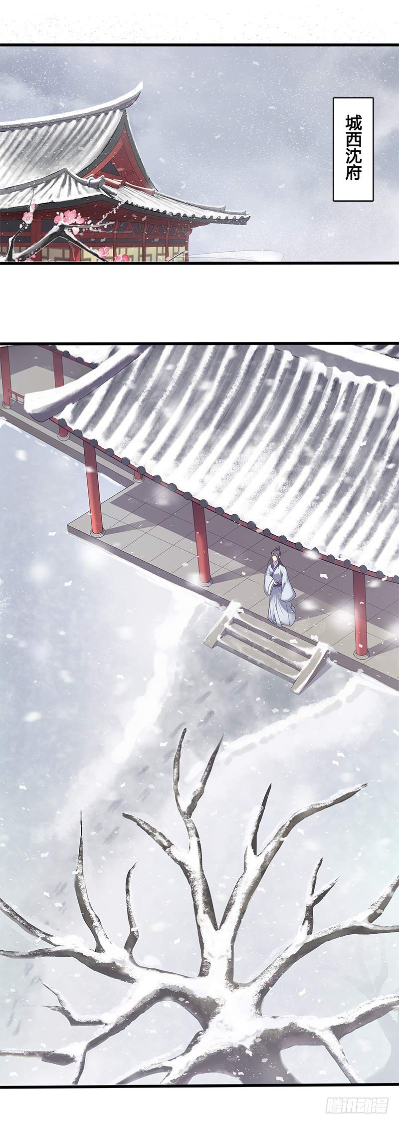一世妆0217