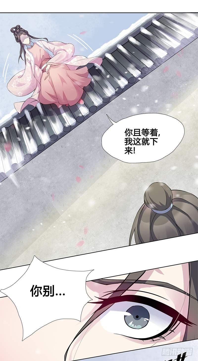 一世妆037