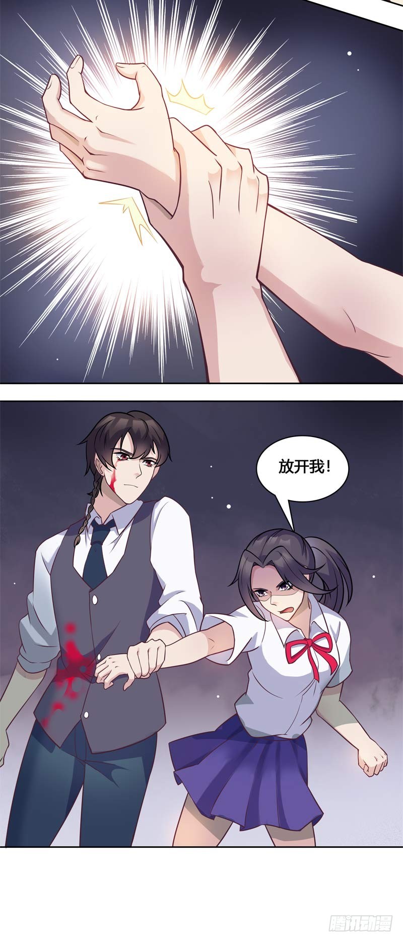 正反拼图154