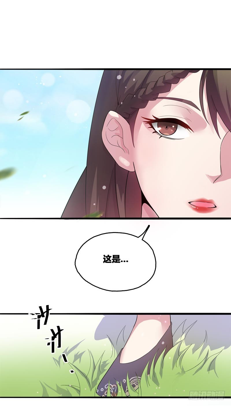 断罪之岚0519