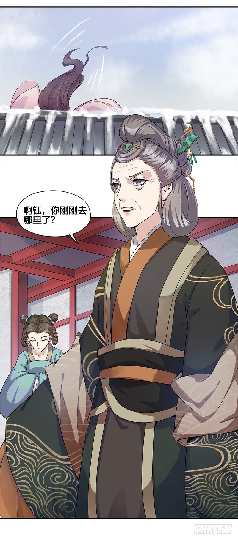 一世妆0411