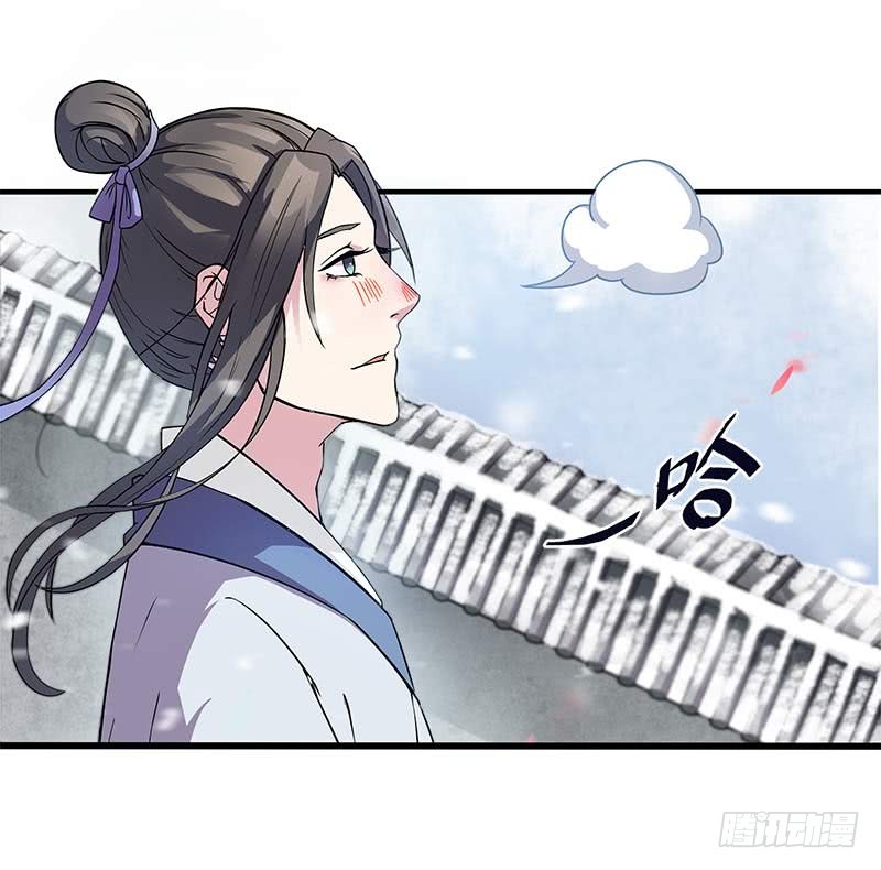 一世妆031