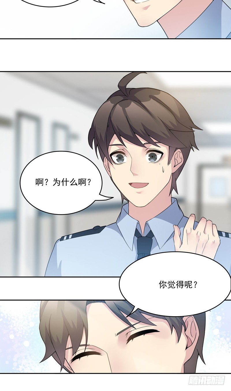 正反拼图0427