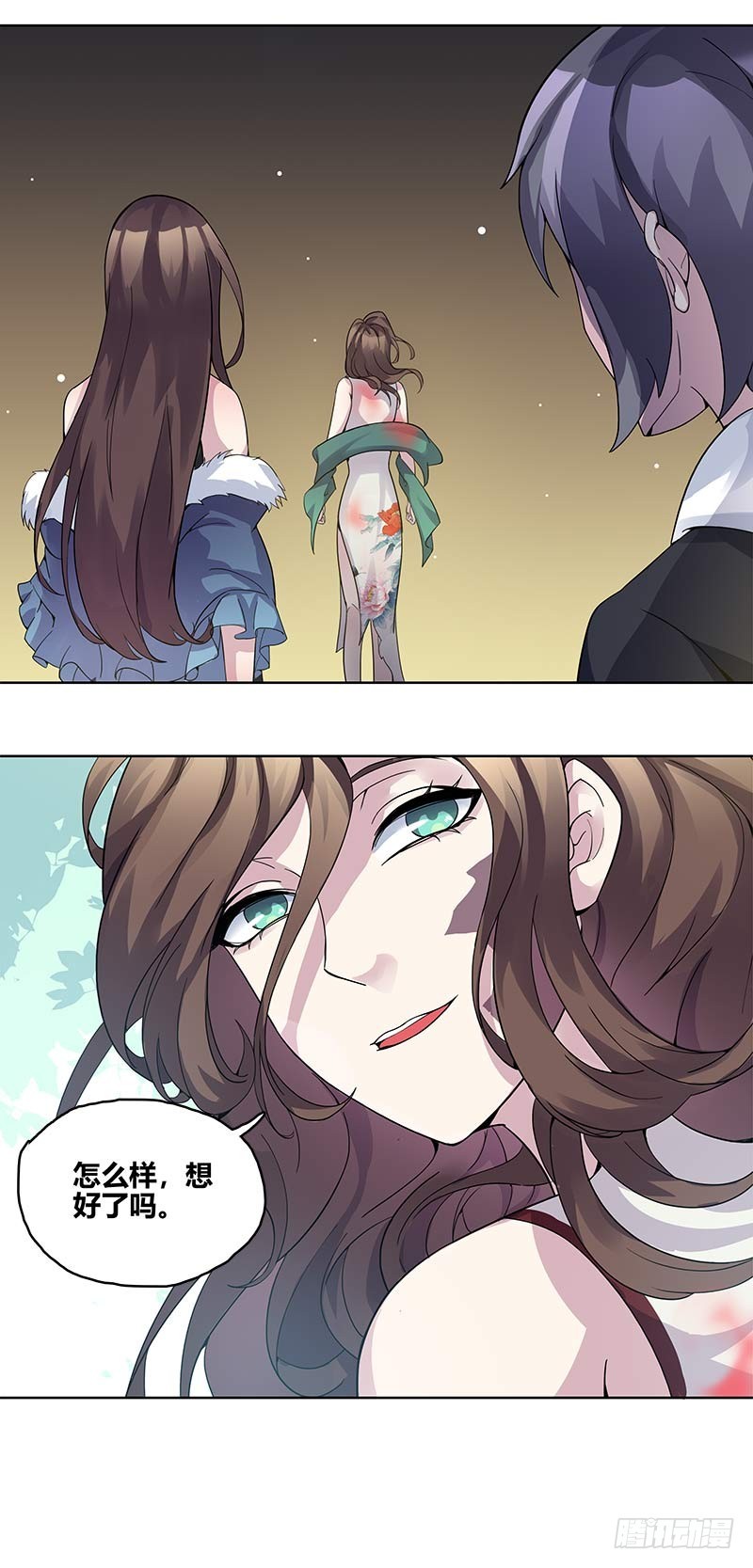 断罪之岚0221