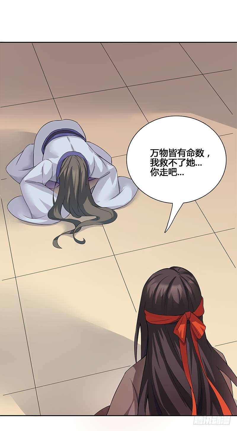 一世妆0819