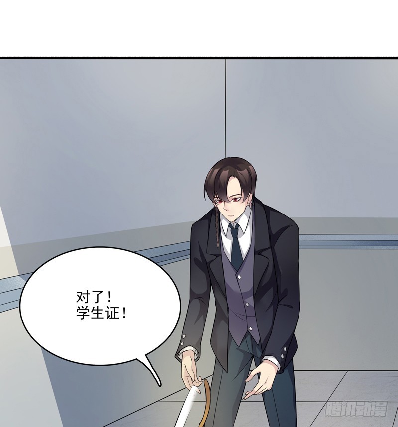 正反拼图047